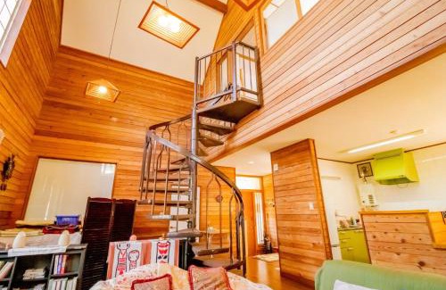 Zao House | Kattagun - House - Vacation STAY 17460