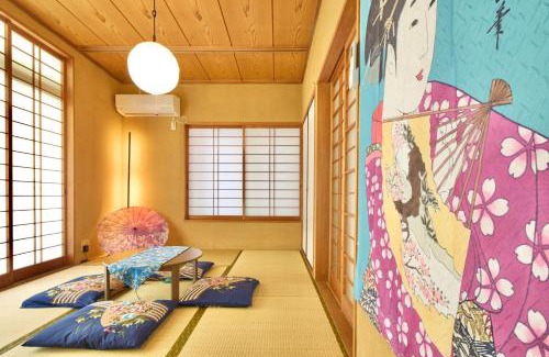 Kawagoe House | Kawagoe Inn Tokine - Vacation STAY 38137v