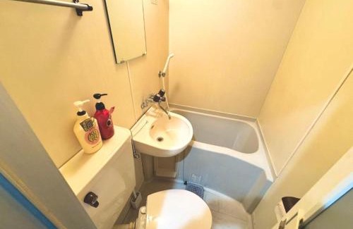 Kawaguchi Apartment | Kawaguchi Unit