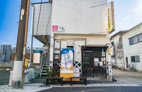 Shimoda Apartment | Kawamura Apartment 202