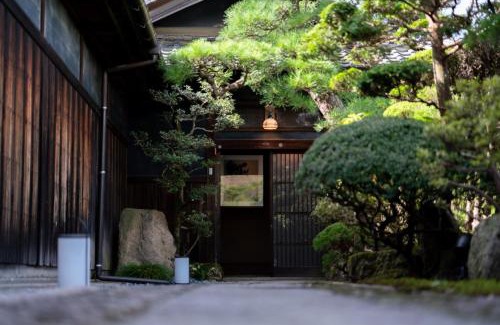 Mashizume Hotel | KAWAZU Gastronomy & Traditional Inn