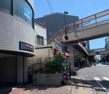 Chuo Ward Apartment | kdy ｽﾃｲﾊｳｽ 2段ベットの広い客室みんな一緒に泊まれる