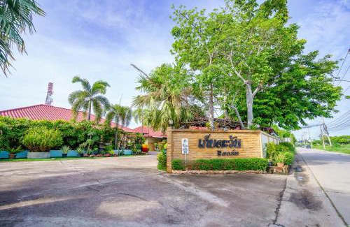 Saen Suk Hotel | Kebtawan Resort