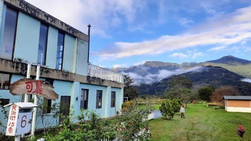 Guangfu House | Kelly Field Homestay