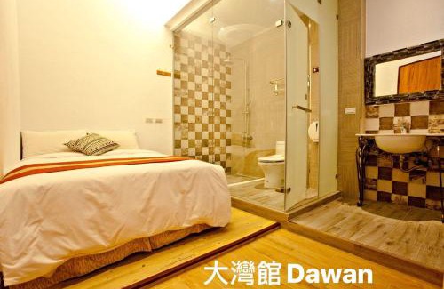 Big Beach House | Kenting Dawan Homestay