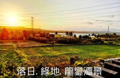 Hengchun Bed & Breakfast | Kenting Gala Vineyard