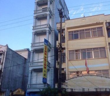 Mong Cai Hotel | Khách sạn Vĩnh Thịnh