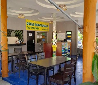 Khuekkhak Hotel | Khaolak Banana Bungalow