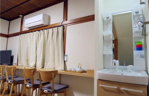 Tateishi House | Kiki HouseT -Self Check-in - Room Number & Password is in the following email