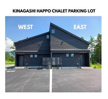 Hakuba Ski Chalet | Kinagashi Happo Chalet East