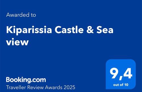 Kiparissia House | Kiparissia Castle & Sea view