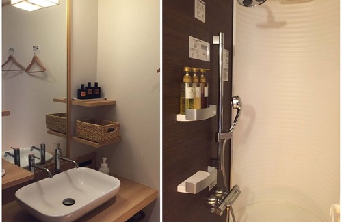 Kyomachi Onsen Hotel | Kirishima Kanko Hotel