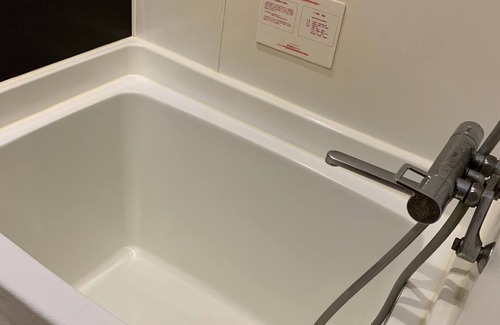 Kyomachi Onsen Hotel | Kirishima Kanko Hotel