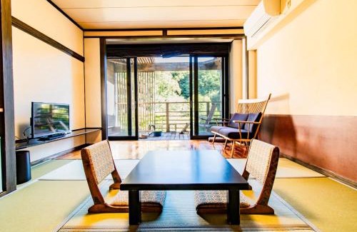 Kyomachi Onsen Hotel | Kirishima Momijidani Seiryuso - Vacation STAY 63048v