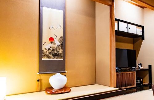 Kyomachi Onsen Hotel | Kirishima Momijidani Seiryuso - Vacation STAY 62931v