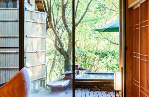 Kyomachi Onsen Hotel | Kirishima Momijidani Seiryuso - Vacation STAY 62931v