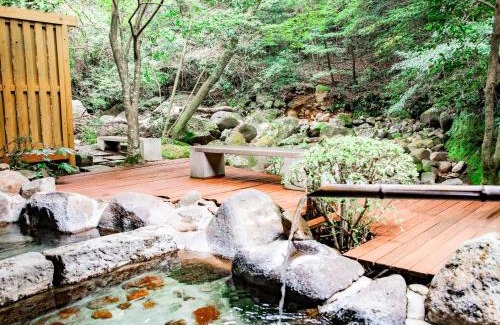 Kyomachi Onsen Hotel | Kirishima Momijidani Seiryuso - Vacation STAY 63014v