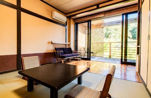 Kyomachi Onsen Hotel | Kirishima Momijidani Seiryuso - Vacation STAY 63044v