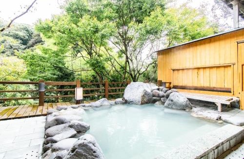 Kyomachi Onsen Hotel | Kirishima Momijidani Seiryuso - Vacation STAY 63044v