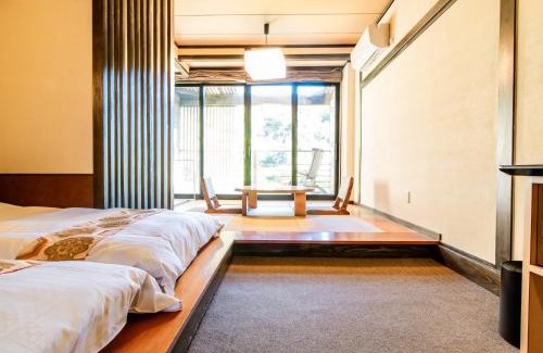Kyomachi Onsen Hotel | Kirishima Momijidani Seiryuso - Vacation STAY 63056v
