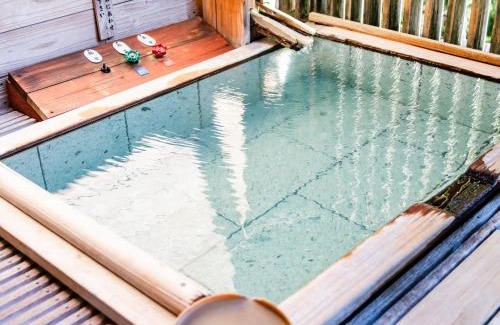 Kyomachi Onsen Hotel | Kirishima Momijidani Seiryuso - Vacation STAY 63056v