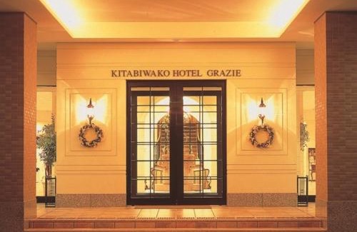Nagahama Hotel | Kitabiwako Hotel Grazie