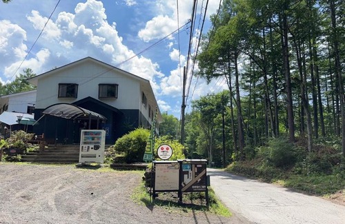 Tsumagoi Hotel | Kitakaruizawa Kogen Hotel