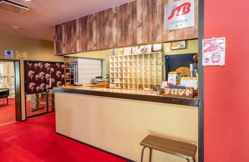 Tsumagoi Hotel | Kitakaruizawa Kogen Hotel