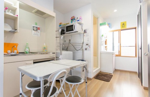 Yamashina Apartment | Kitakasan Ichigo-Ichie