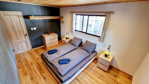 Hokujo Ski Chalet | Kitsune Cottages
