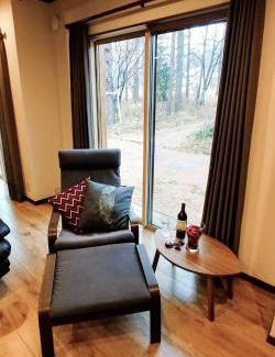 Hokujo Ski Chalet | Kitsune Cottages