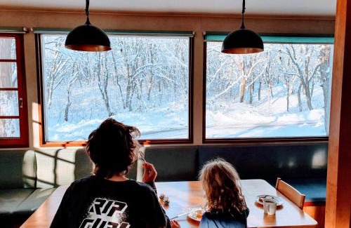 Myoko House | Kitsune Lodge Myoko Japan
