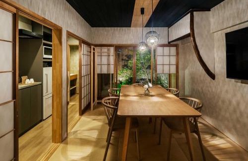 Nakagyo Ward House | Kiyu Machiya House