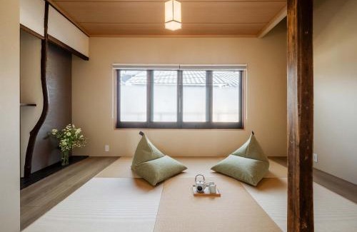 Nakagyo Ward House | Kiyu Machiya House