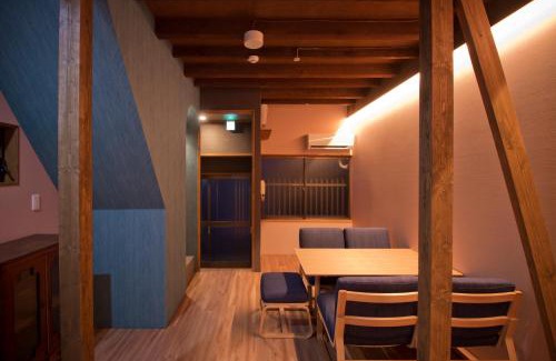 Central Kyoto House | Kizuna House near Nijo Castle