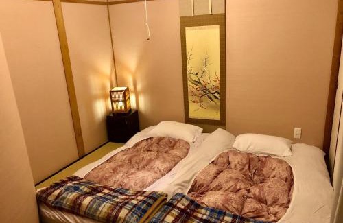 Central Kyoto House | Kizuna House near Nijo Castle