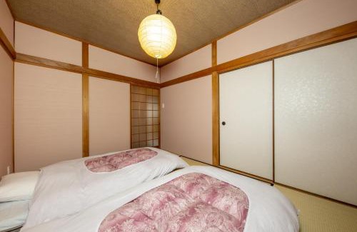 Central Kyoto House | Kizuna House near Nijo Castle
