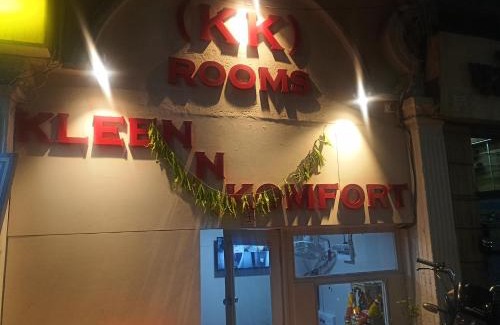 Surat House | KK Guest House