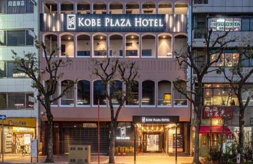 Kobe City Centre Hotel | Kobe Plaza Hotel