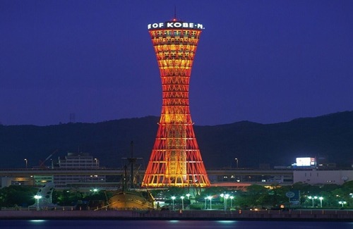 Hatobacho Hotel | Kobe stay of your own style 1 night 2 meals/Kobe Hyōgo