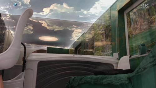 Kochlowice Apartment | KochloChill