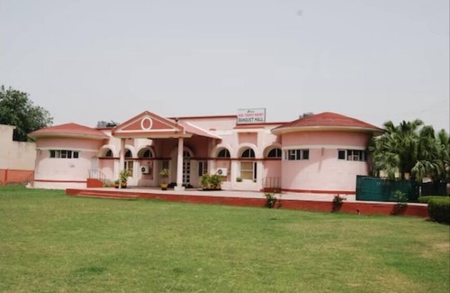 Kaithal Hotel | Koel Tourist Resort