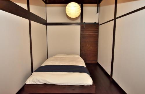 Kotsubo House | Kohaku AMBER Kamakura Zaimokuza