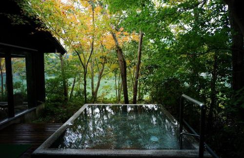 Kami Hotel | Kohanyu