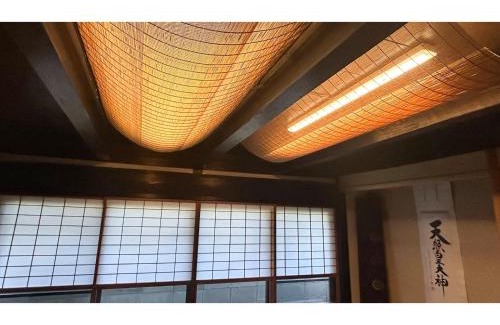 Kameoka House | Koiya - Vacation STAY 04646v