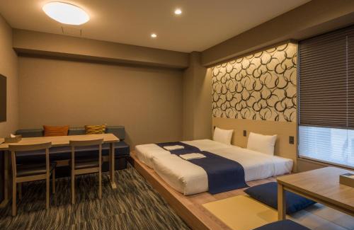 Nishiasakusa Hotel | KOKO HOTEL Residence Asakusa Kappabashi