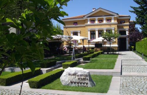 Samokov House | Kokoshkovata Boutique House