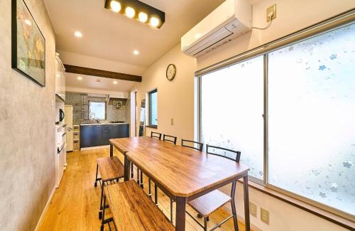 Kiho-cho House | Kokoyui Guest House Shingu - Vacation STAY 03207v