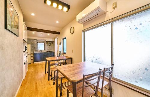 Kiho-cho House | Kokoyui Guest House Shingu - Vacation STAY 03207v