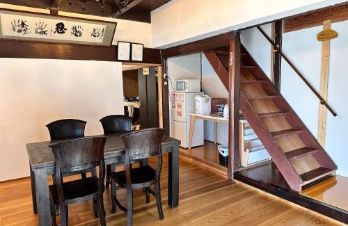 Nagahama House | Kokuwaan - Vacation STAY 69599v